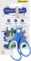 Ножницы детские для левшей 14 см - купить в Минске